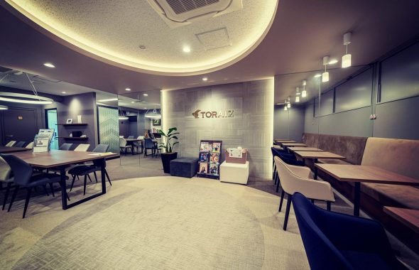 トライズスクール　銀座センター